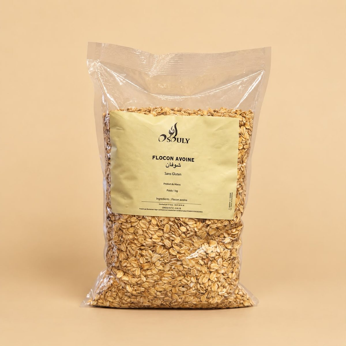Flocons d’avoine 1 kg