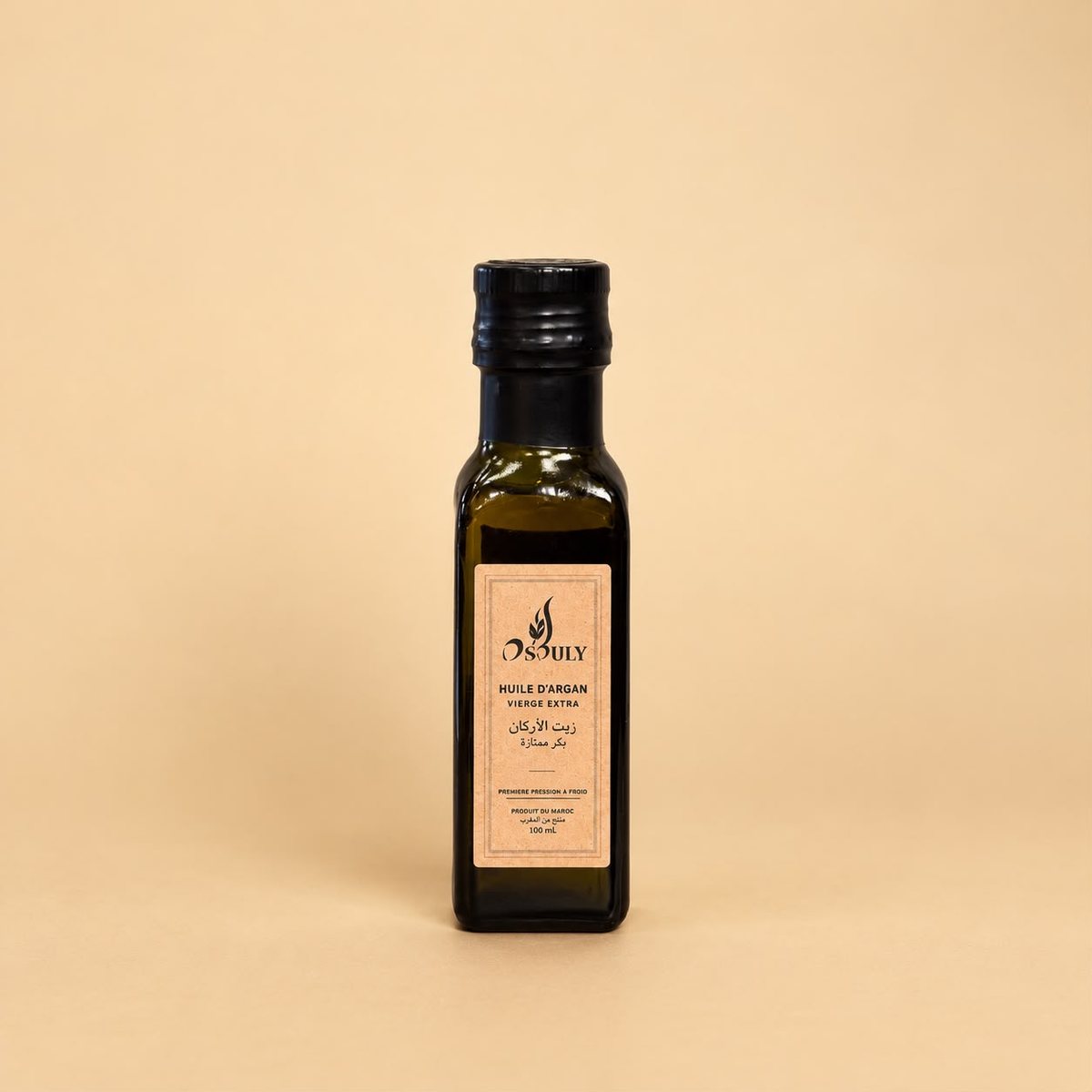 Huile d’argan alimentaire vierge extra