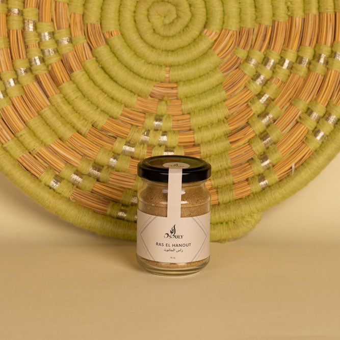 Ras El Hanout